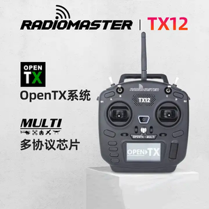 Radiomaster Tx12 Aeronaves fpv drone Travessing Machine Openx Open Source <span class=keywords><strong>System</strong></span> Câmera Controle Remoto drone fpv