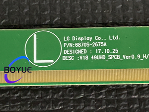 LC490DGY-SLA1 TFT液晶ディスプレイ3840x2160 UHDオープンセルテレビ画面表示LG用サムスン用 - Product Image 5