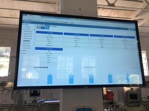Efficiente sistema di gestione dei dati di rete per banco di prova del contatore dell'acqua: accessibile sia sui telefoni cellulari che sui computer