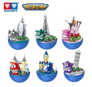 Фабрика WANGERBAO, оптовая продажа, витая капсула, яйцо, игрушка для машины Gashapon, таможенный автомат Gachapon, капсула Gachapon, торговый автомат - Product Image 4