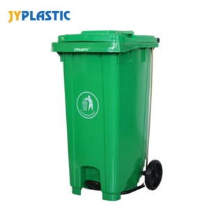 30L/50L/100L/120L/240L塑料垃圾箱轮式垃圾桶，回收垃圾箱室外垃圾箱 - Product Image 2