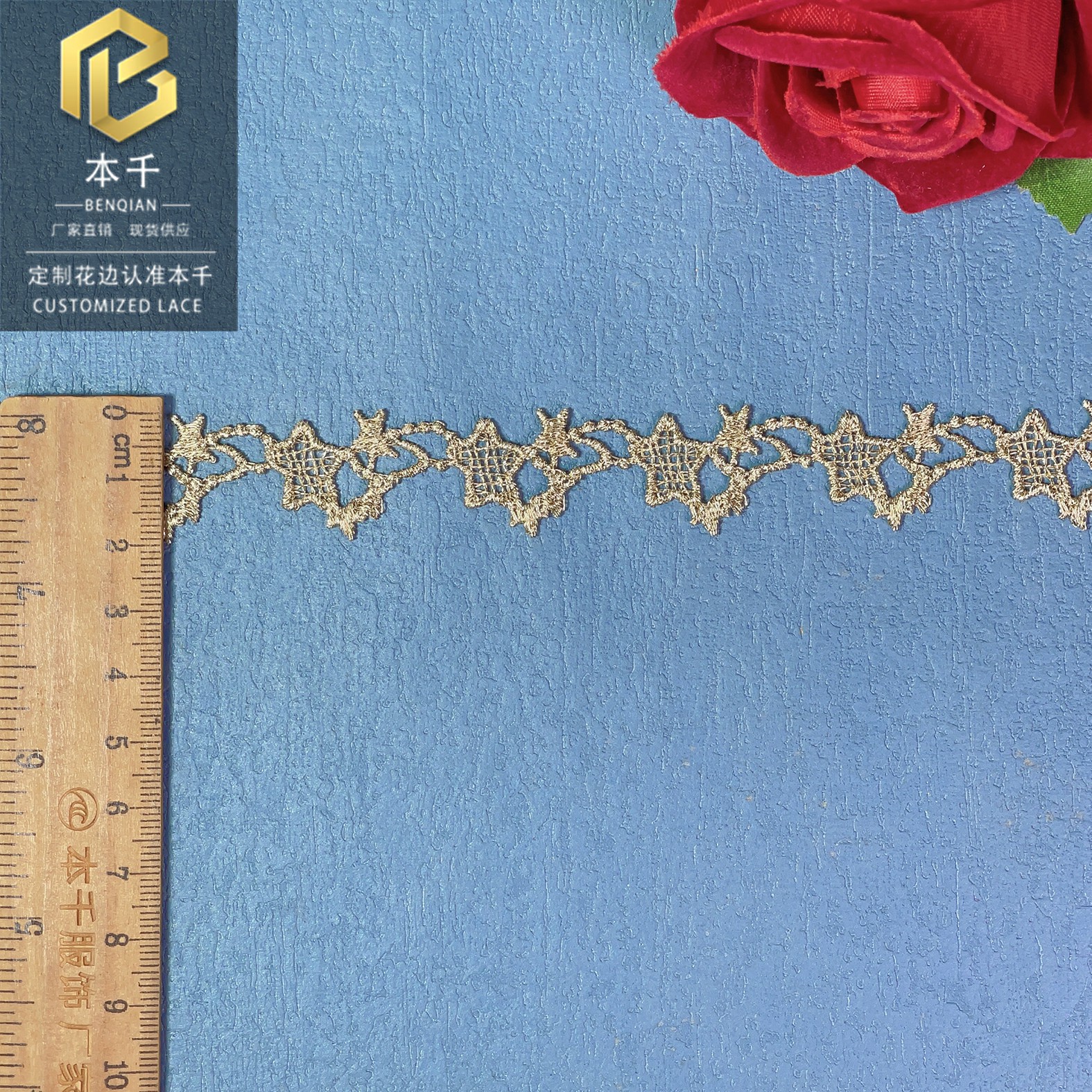 2 cm* Style 4 * Rose Gold