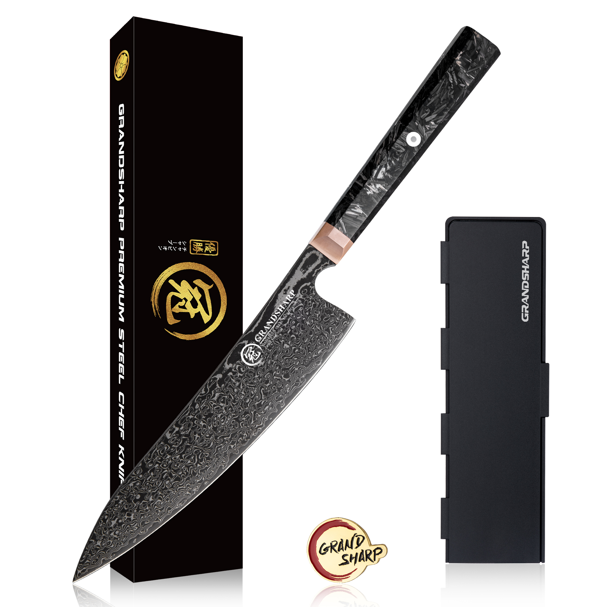 Cuchillo de Chef Negro de 8'' con Caja de Regalo