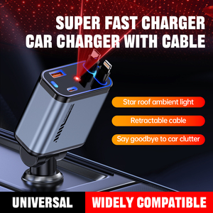 ที่ชาร์จในรถยนต์แบบพับเก็บได้4-in-1รุ่นใหม่พอร์ต USB Type-C พร้อมที่ชาร์จไฟเร็วมากสำหรับ Apple Huawei Samsung ฯลฯ - Product Image 2