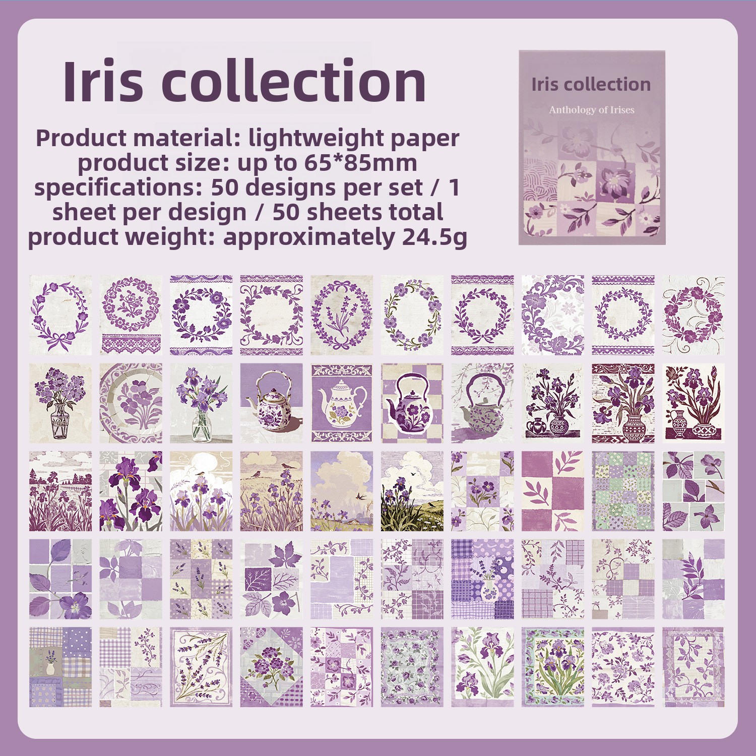 Collection F Iris - Violet
