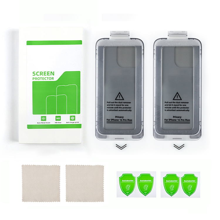 Grey-2 PCS Privacy Set
