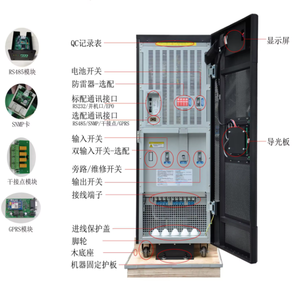 Onda sinusoidal pura en línea 100Kva-200Kva UPS 220V Entrada 10kVA Trifásico de baja frecuencia de salida única para uso industrial - Product Image 2