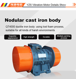 Yzs ชุดมอเตอร์สั่นแบบอะซิงโครนัสสามเฟสเครื่องสั่นสำหรับอุปกรณ์สั่น - Product Image 6