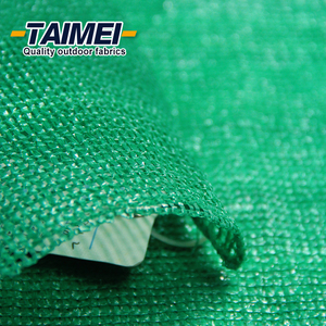 HDPE มัลติฟังก์ชั่การเกษตรเรือนกระจกการเกษตรตาข่ายบังแดดตาข่ายการเกษตรสำหรับการเกษตร - Product Image 2