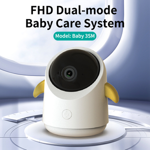 Sistema de video con monitor para bebés de 1080p con intercomunicador para cámara de género neutral para guardería - Product Image 2