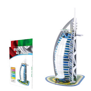 17 adet karton kağıt Burj Al Arab modeli oyuncak 3D yap-boz çocuklar için - Product Image 1