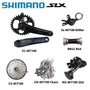 SHIMANO SLX M7100 1x12 <strong>Speed</strong> <strong>Groupset</strong> with Shifter Rear Derailleur CN-M6100 Chain Original and Cassette Sprocket 11-50T/52T - Product Image 2