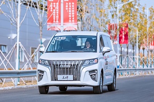 <strong>Brand</strong> <strong>New</strong> BAW 2.0L Euro 6 Mini Van <strong>MPV</strong> 4x2 RWD Rear Axle 5MT Manual Gearbox 9 Wagon Fabric Low Price - Product Image 6