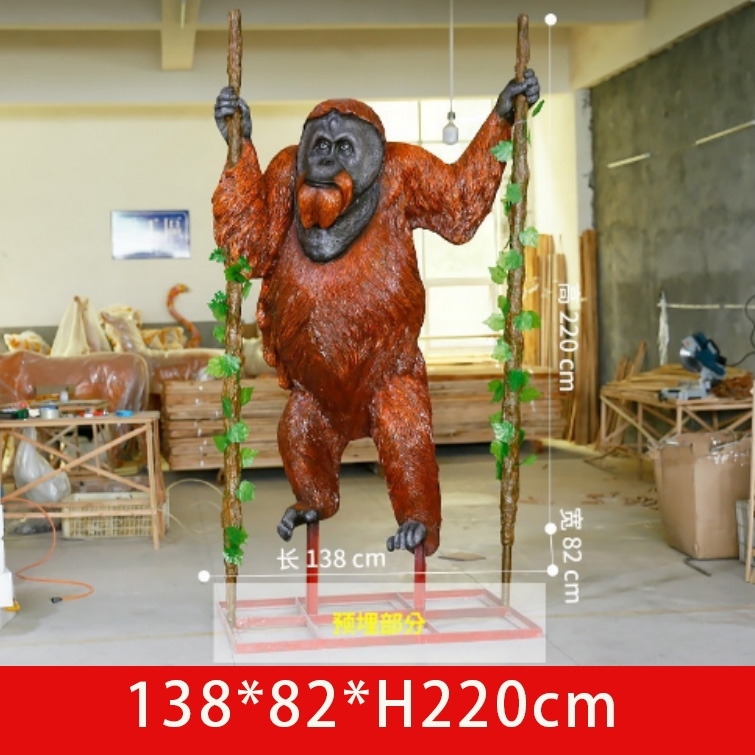 L138*W82*H220CM