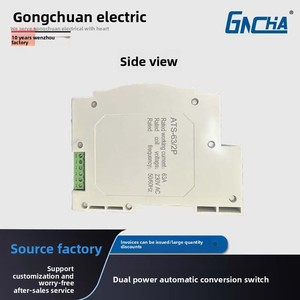 220V 63A PC sivil çift güç otomatik Transfer anahtarı 4P kesintisiz milisaniye ATS anahtarlama tipi CB - Product Image 3