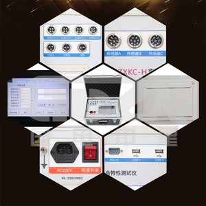 Analizador de disyuntor, disyuntor, probador de vacío, interruptor, probador de sincronización, máquina de prueba de disyuntor - Product Image 5