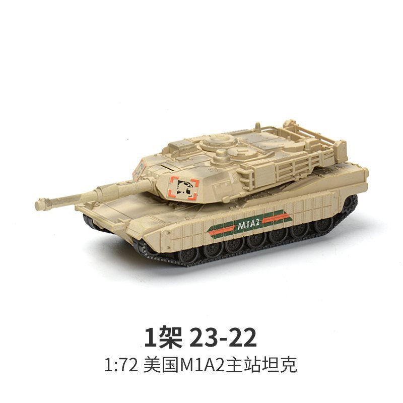 23-22 M1A2