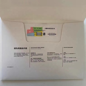 Microsofts Windows Server Standard 2019 64-Bit 16-Core 1PK DSP OEI DVD Versión en inglés Enterprise Pro Wins Svr 2019 Std Key - Product Image 4