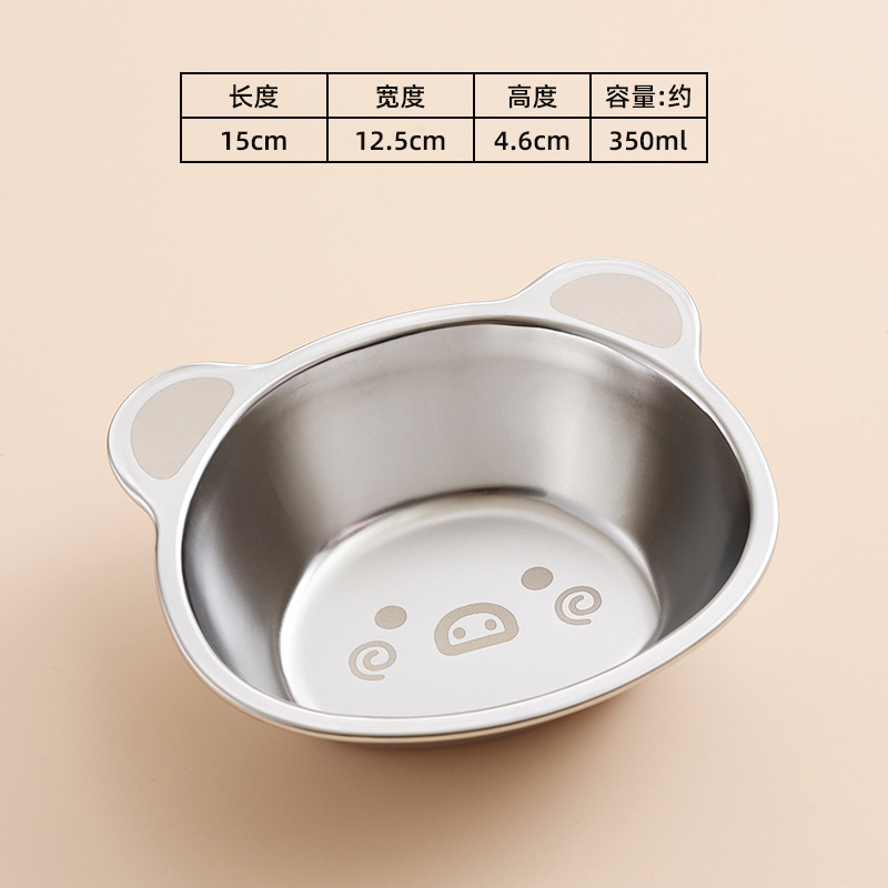 304 Stainless Steel Baby Food Bowl (Little Pig)
