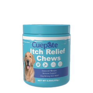Suppléments à mâcher doux infusés de curcuma pour chiens et chats dinde poisson soutien immunitaire aromatisé soulagement des puces emballés dans des bouteilles - Product Image 1