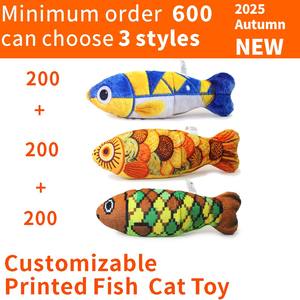 2025 automne nouveau Design quantité minimale de commande 200x3 modèles naturels chat jouet bas prix naturel chat jouet cataire pour gros cataire poisson - Product Image 3