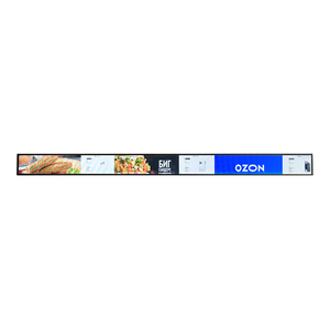 Lcd Hd Estante Pantalla de publicidad Aplicación Programable Storefront 4G Wifi Impermeable Mensaje de texto Estante Lcd Display Factory - Product Image 1