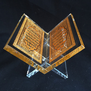 Vàng In Tinh Thể Thủy Tinh Quran Với Đứng Cho Muslim Thủ Công Mỹ Nghệ MH-L0372 - Product Image 4