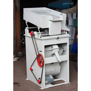 迷你蒸煮米去污器小容量碾米机分离器和清洁筛 - Product Image 2