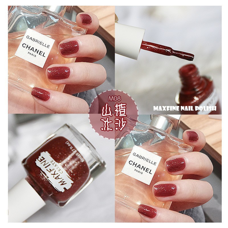 M01 black tea latte maxfine water-based nail polish 16