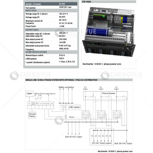 Eltek rectibase güç çekirdek 110VDC 18kVA MB CIOR1207.1xxx dc güç sistemi baz istasyonu için - Product Image 3