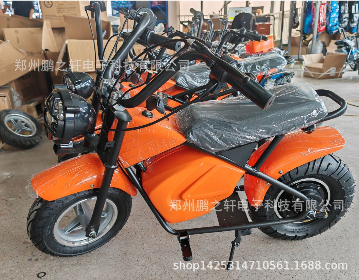 Naranja pura, sin batería