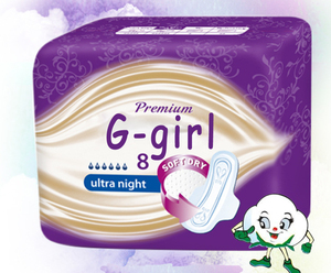 Venezuela Vệ Sinh Kinh Nguyệt Phụ Nữ Lady Aluays Khăn Vệ Sinh Cho Phụ Nữ - Product Image 6