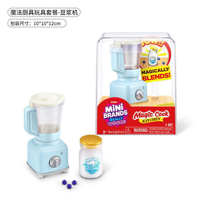 Máquina para hacer leche de soya