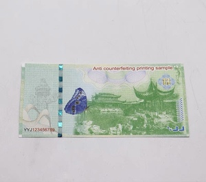 Qiang Qiang กระดาษสีเงินที่กำหนดเองด้ายสีฟ้าสีเขียวด้ายโลหะ, ผ้าฝ้าย75 25กระดาษลินินกระดาษรักษาความปลอดภัยที่มีลายน้ำ - Product Image 6