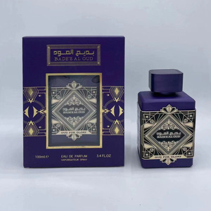 Yüksek kalite 100ml erkek parfümler Bade'e Al Oud ametist Oud Glory güçlü Eau de köln arap parfüm - Product Image 5