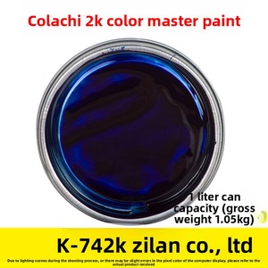 Acrylic màu tím masterbatch cho đầy đủ xe & thuyền phun sơn nướng cho kết thúc kim loại lớp phủ chất lỏng cho tùy biến sơn - Product Image 2