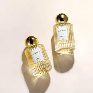 Empty Luxury Cylinder Round Parfum Botol Fragrance Spray Bottle 30ml 50ml <strong>100ml</strong> Atomizer Glass Perfume Bottle and <strong>Box</strong> - Product Image 5