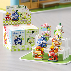 子供用おもちゃビルディングブロックセットミニ都市ストリートビュービルブロックマイクロ粒子アセンブリおもちゃ夢店
