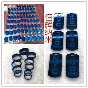 金属製直接液体ナノコーティング溶液錆保護化学物質 - Product Image 2
