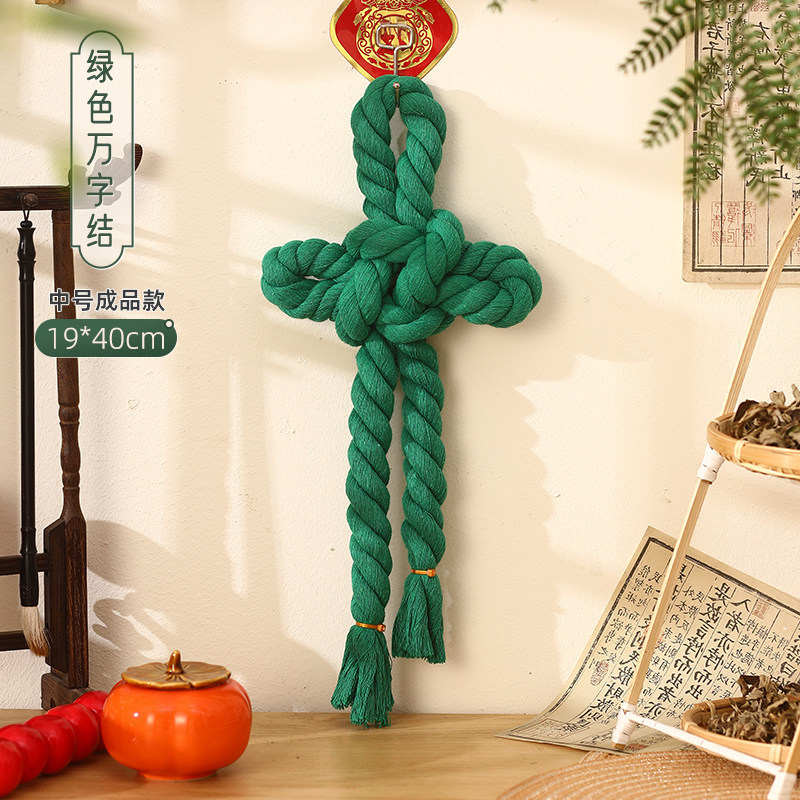 Noeud de croix gammée vert moyen