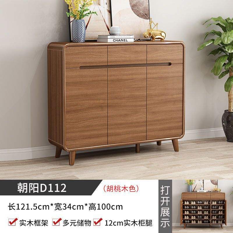 1,22 mètres, couleur noyer, structure en bois massif