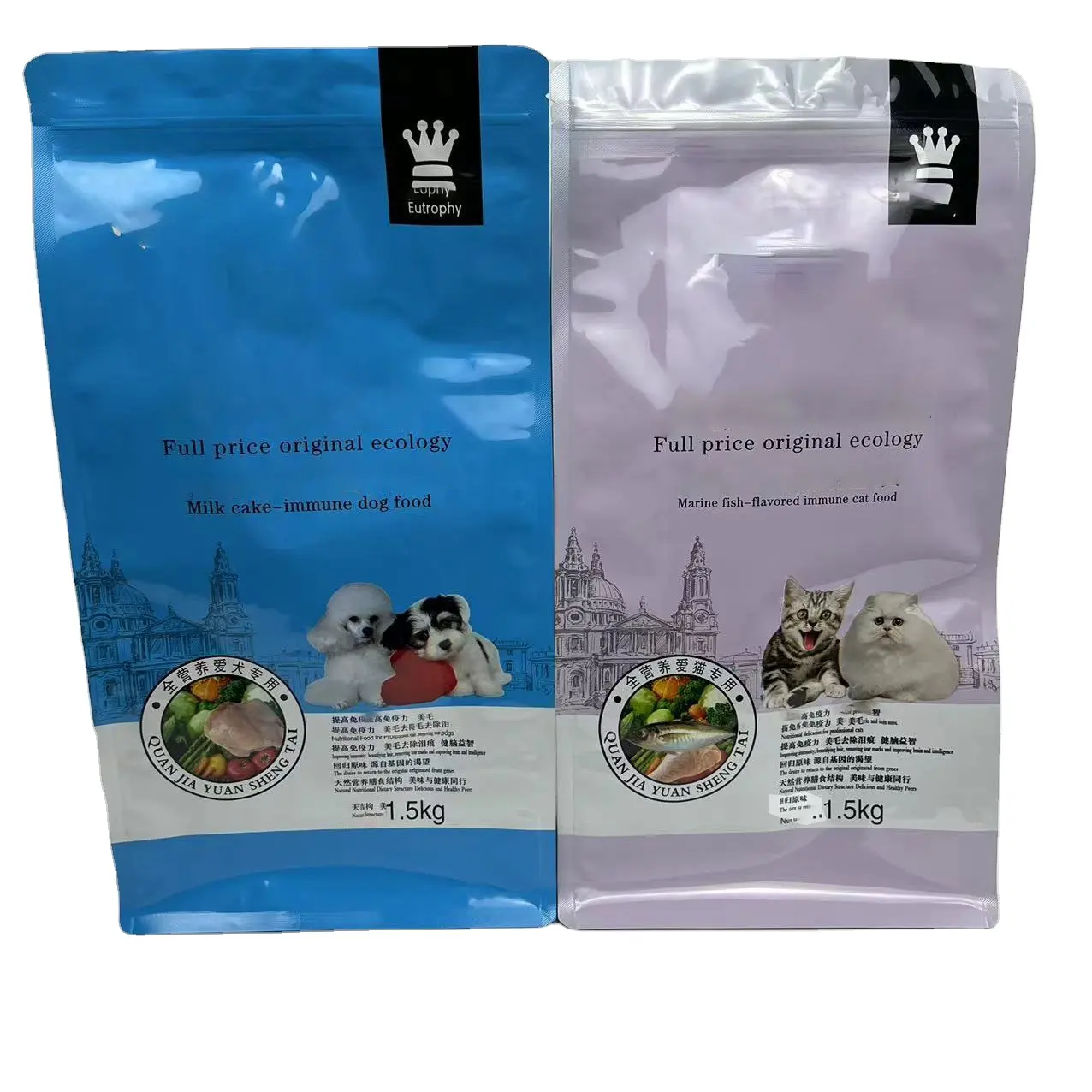 Preço total Baking Double Cat Staple Food Bag 1.5kg Vazio Customizável Dog Cat Pet Food Oito Lado Selado Embalagem Sacos