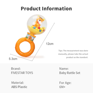 FiveStar婴儿拨浪鼓出牙玩具0-12个月婴儿必备发育感官婴儿儿童玩具