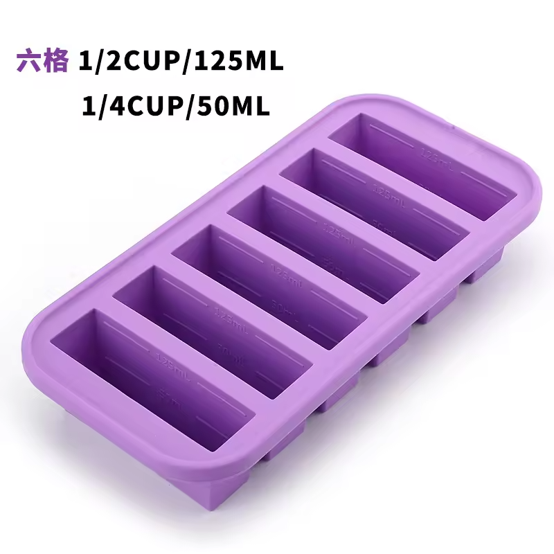 Six grid - Purple