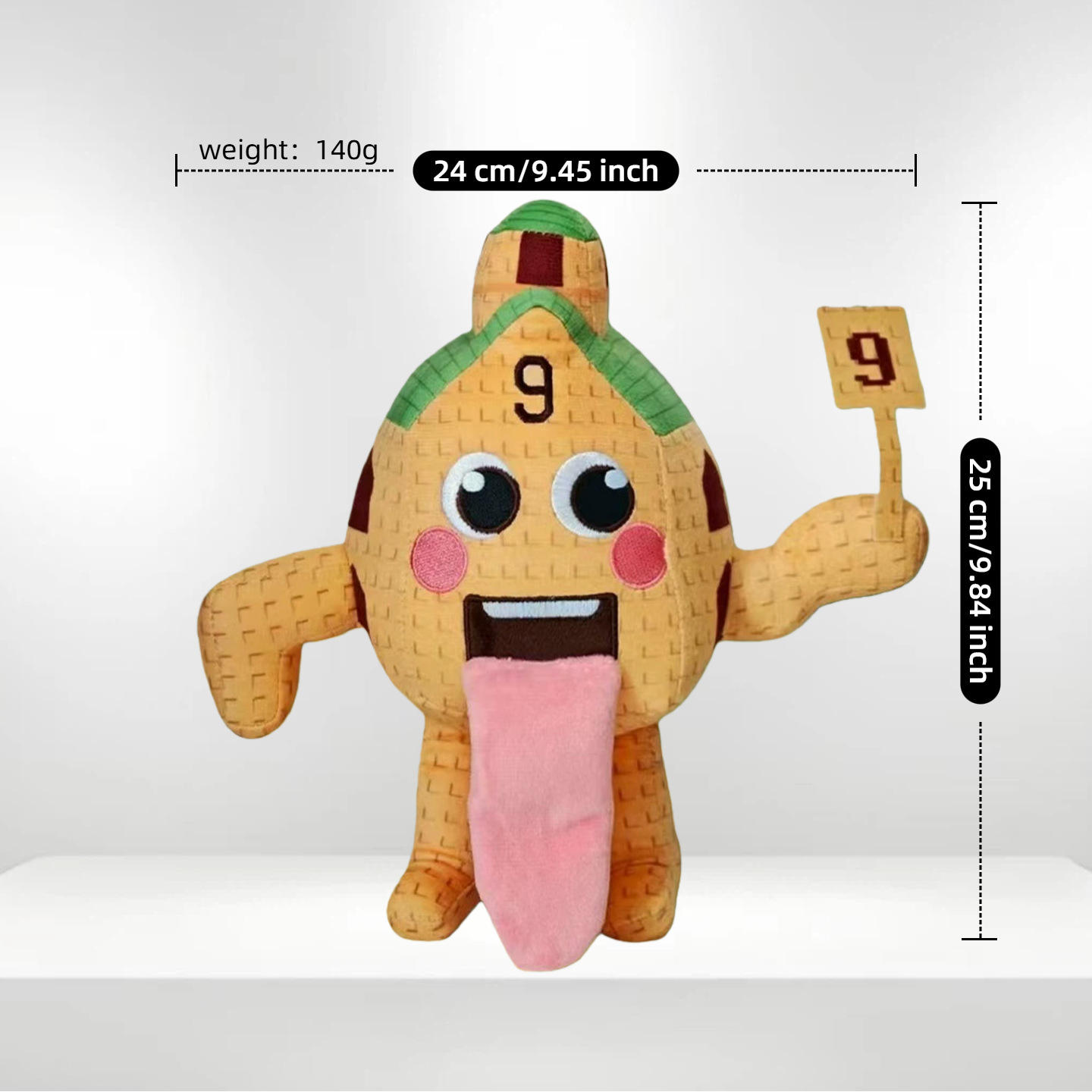 Décodeur/grande langue marron