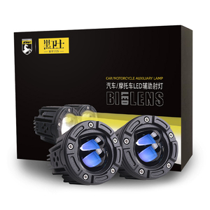 S11สำหรับรถจักรยานยนต์รถจี๊ปไฟสปอตไลท์โคมไฟ40W สมาร์ทโปรเจคเตอร์สองดวงกันน้ำไฟหน้าเลนส์เรโทรไฟอัตโนมัติ - Product Image 6