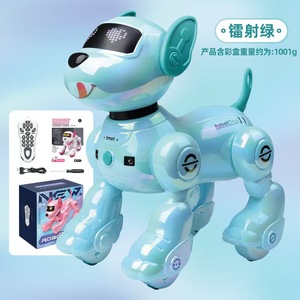 Intelligent voice <strong>conversation</strong> charging robot smart dog touch sensing song dance <strong>programming</strong> remote control robot educational - Product Image 3