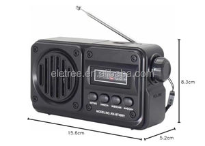 ELETREE RX-BT499V RX-BT499户外便携式太阳能广播扬声器蓝牙音乐播放器调频收音机带电源银行