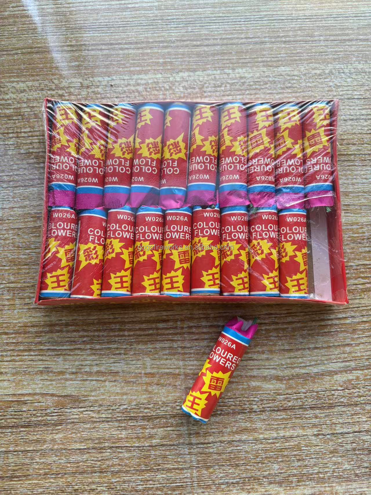 Rojo