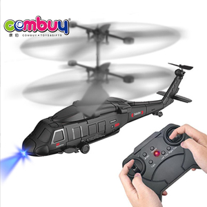Military Remote Control Airplane 3.5 Channel Toys Flying <strong>Rc</strong> <strong>Model</strong> Aircraft - Product Image 2